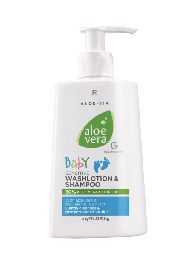 Aloe Vera Baby Sensitive LR Șampon și loțiune pentru copii